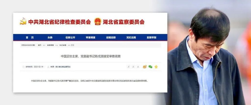 Sportitalia了解到，米兰今天就派人到现场观看了博洛尼亚的比赛，考察博洛尼亚主帅蒂亚戈-莫塔，博洛尼亚在这场比赛中2-0击败了都灵。